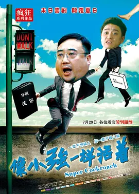 国产精品亚洲二区在线
